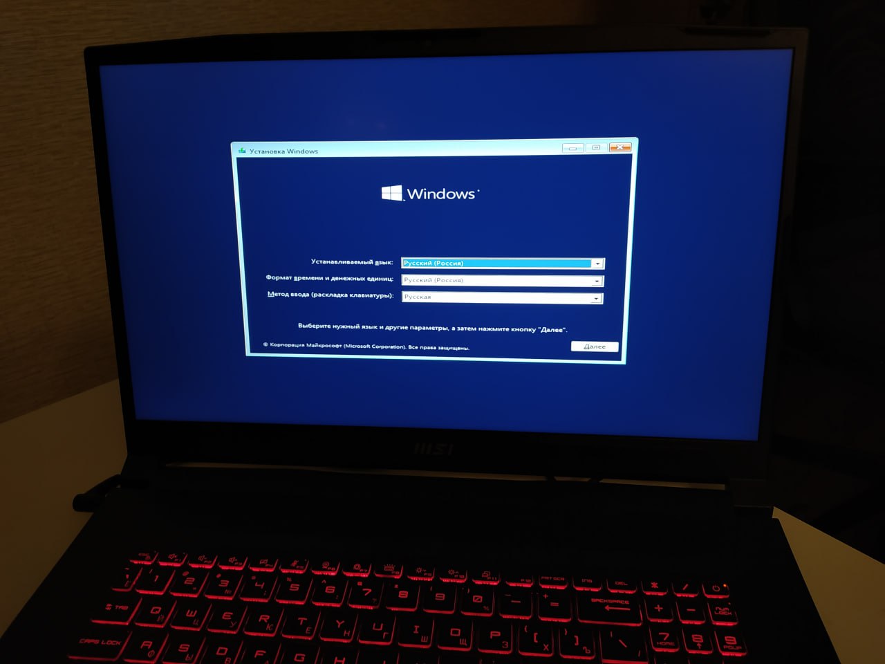 Установка Windows
